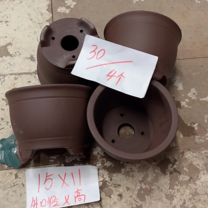 紫砂花盆破损包赔