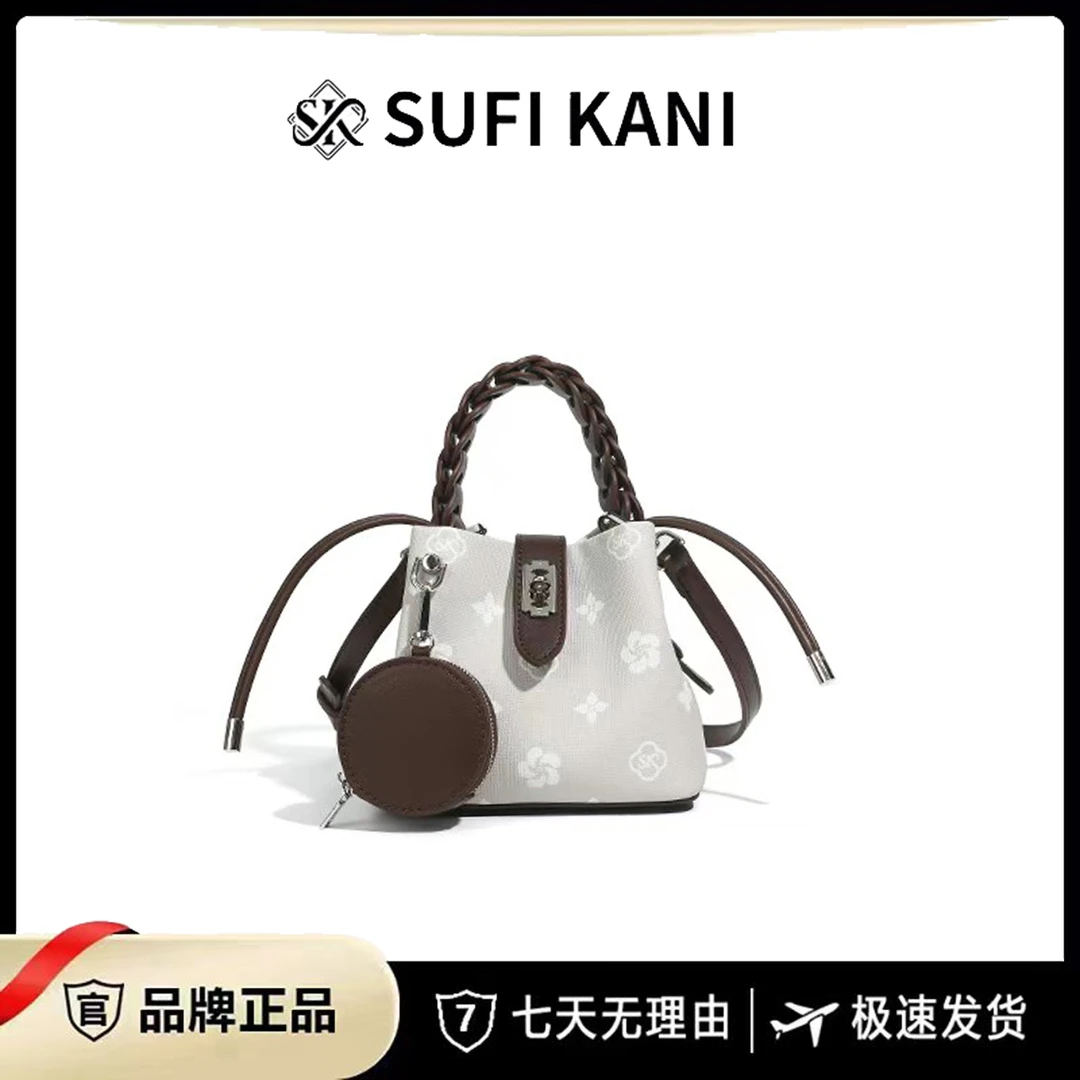 SUFI KANI/2025款时尚百搭单肩斜挎手提水桶包SK9028浅灰