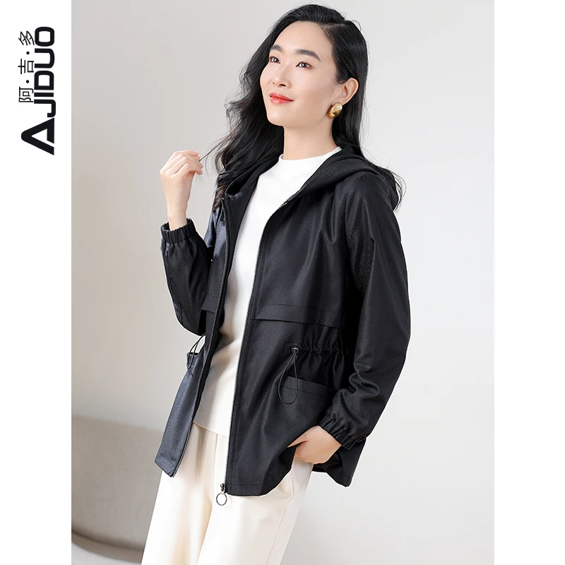 阿吉多黑色连帽风衣外套女秋季款新款抽绳收腰显瘦长袖上衣A30579