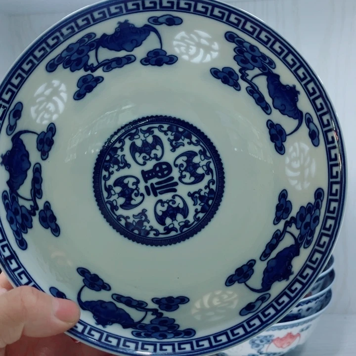 青花玲珑7寸面碗五福蝙蝠
