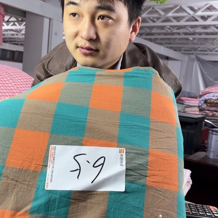 橘***水棉全棉系列产品6.5