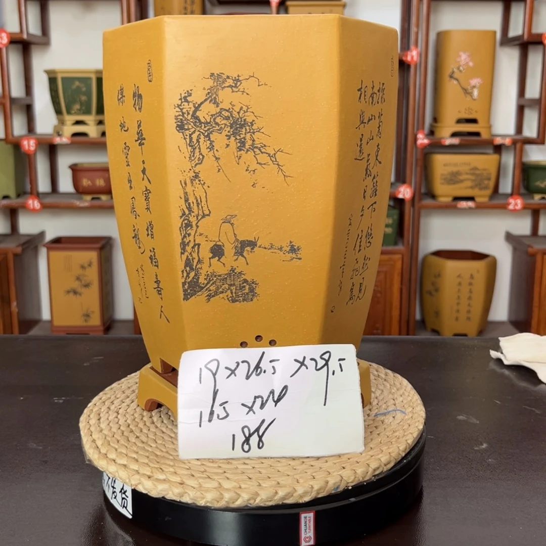 紫砂花盆紫砂花盆