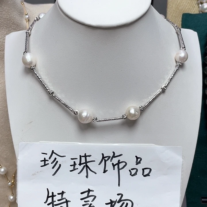 淡水珍珠合金颈饰