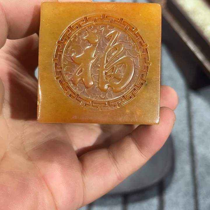 发财致富发财致富