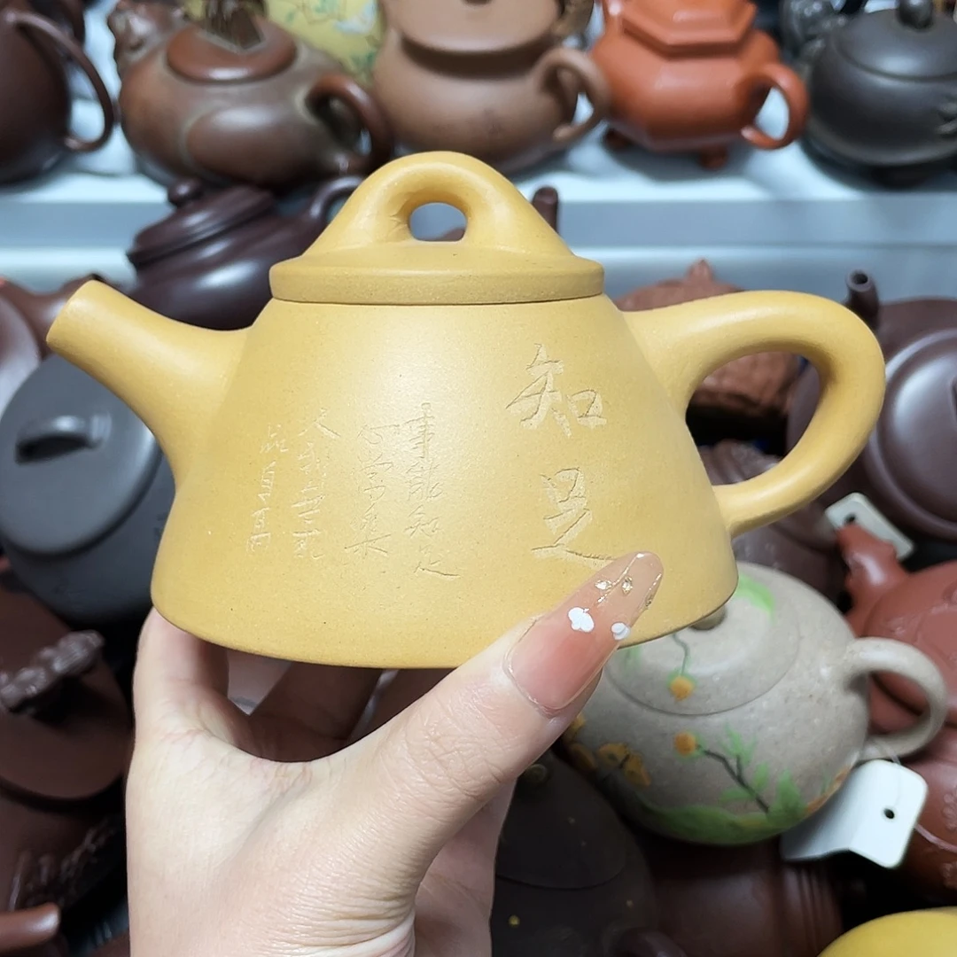 茶壶紫砂240cc宜兴紫砂壶