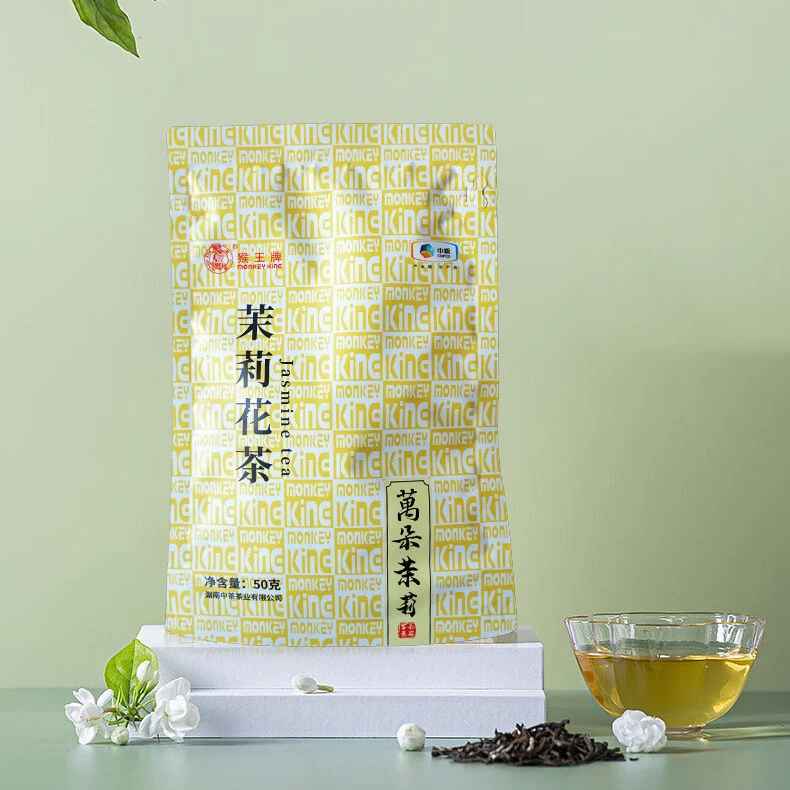 猴王牌茉莉花茶2025年新花新茶新产品万朵茉莉50g/袋