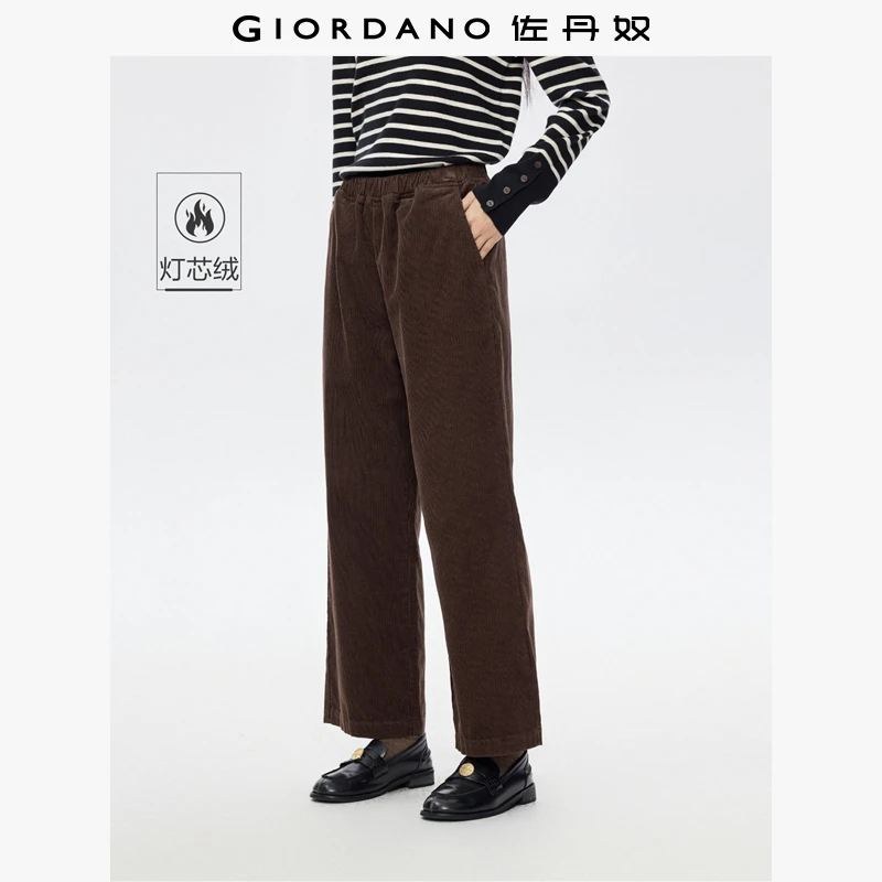 佐丹奴裤子女装纯棉灯芯绒松紧腰梭织阔腿休闲长裤 13415773