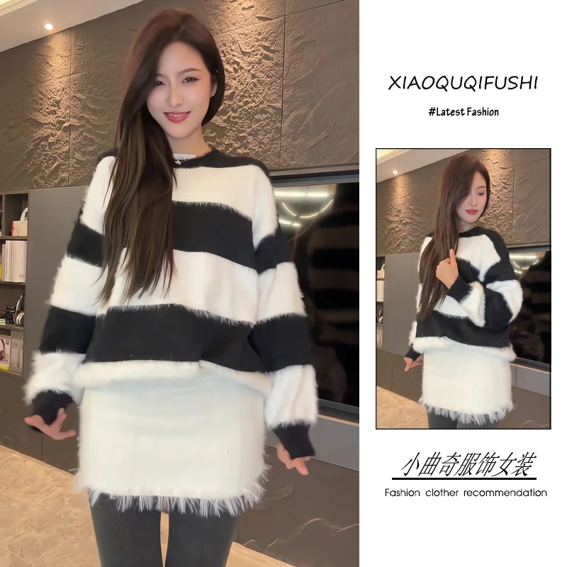 冬季穿搭一整套装女韩版2025年新款超洋气宽松条纹毛衣短裙两件套