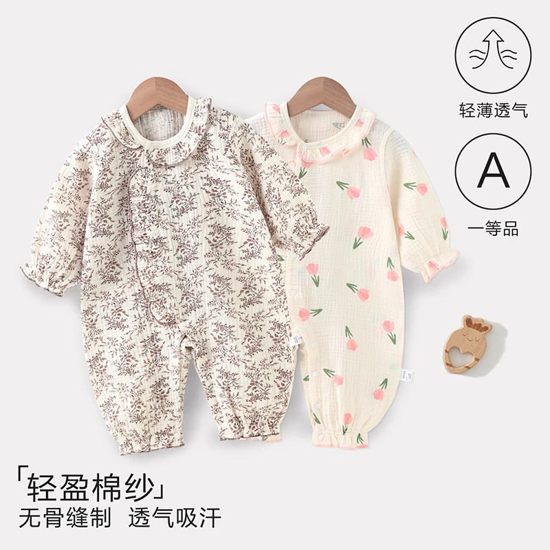 婴幼儿连体衣爬服夏季薄款春秋男女宝宝哈衣新生儿衣服外出空调服