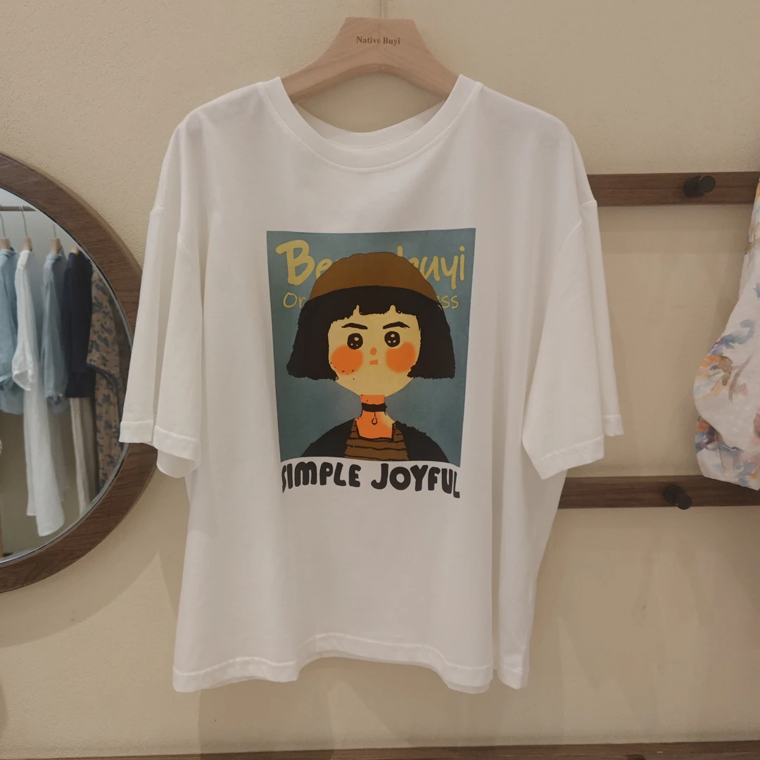 专享精选女士短袖t