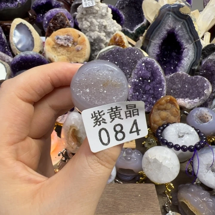 未镶嵌大型摆件（非配饰）紫晶84