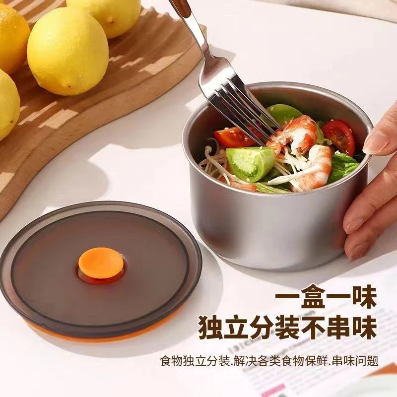 【拍三发四】送密封盖不锈钢保鲜碗烘焙碗升级保鲜碗可冰箱保鲜