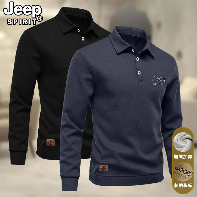 JEEPS PIRIT刺绣加绒加厚POLO衫男秋冬款长袖T恤翻领保暖上衣青年