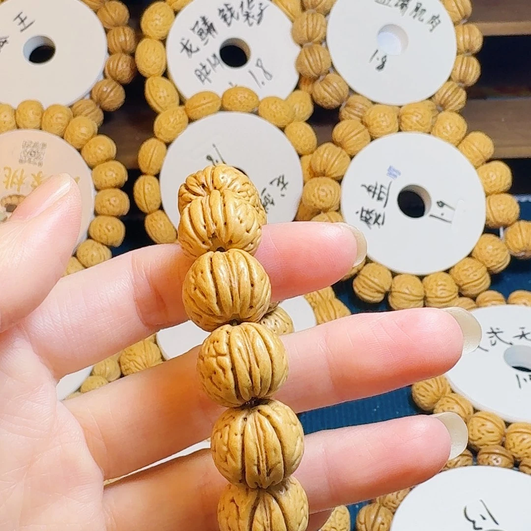 落***阳核桃木/黑胡桃（胡桃木）