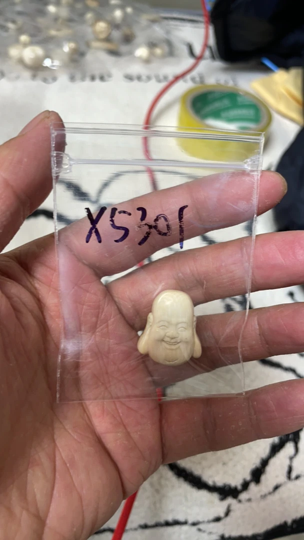 X5301猛犸牙弥勒佛吊坠