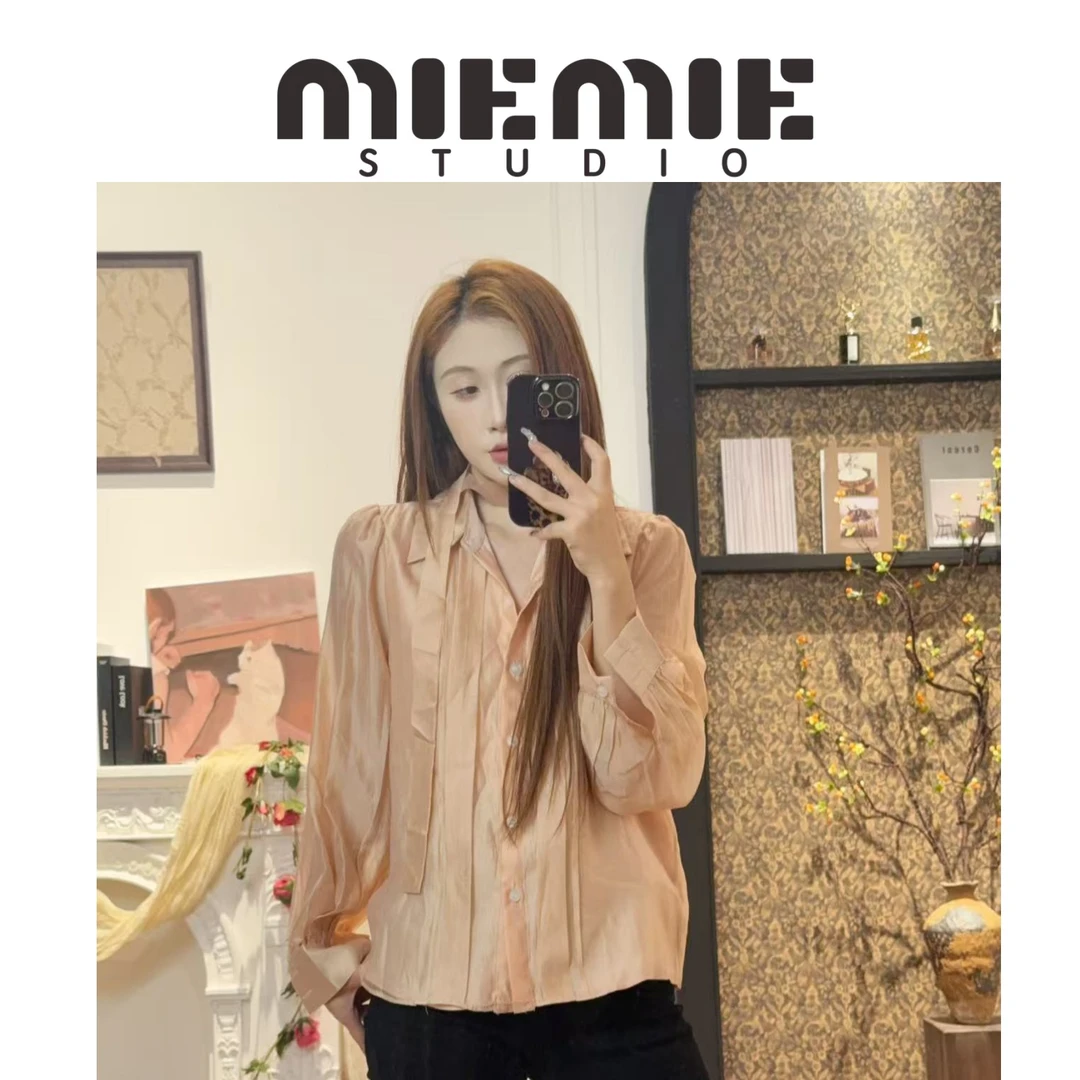 【粉蝴蝶】甜妹本妹的衬衫