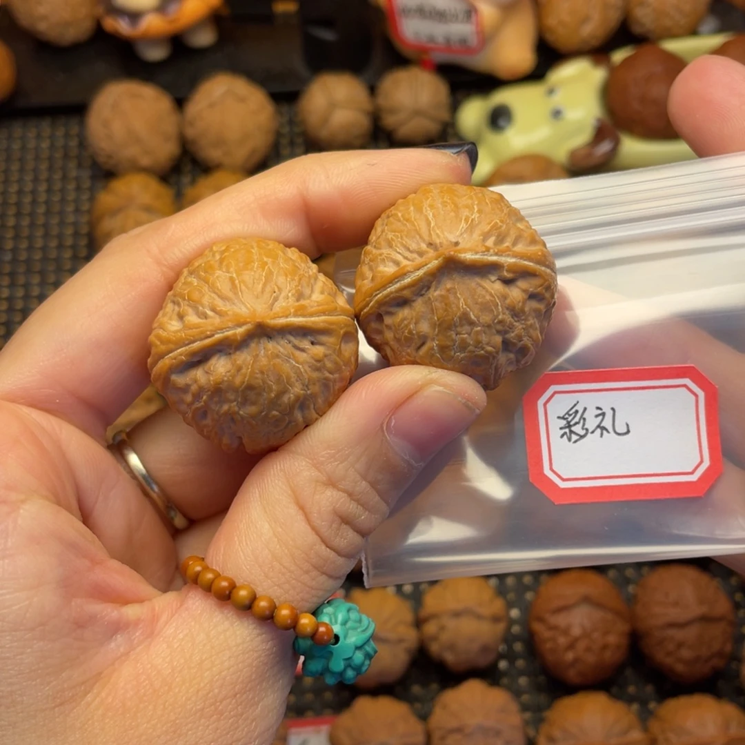 ゛***。吊坠文玩核桃30尺全品木鱼元宝