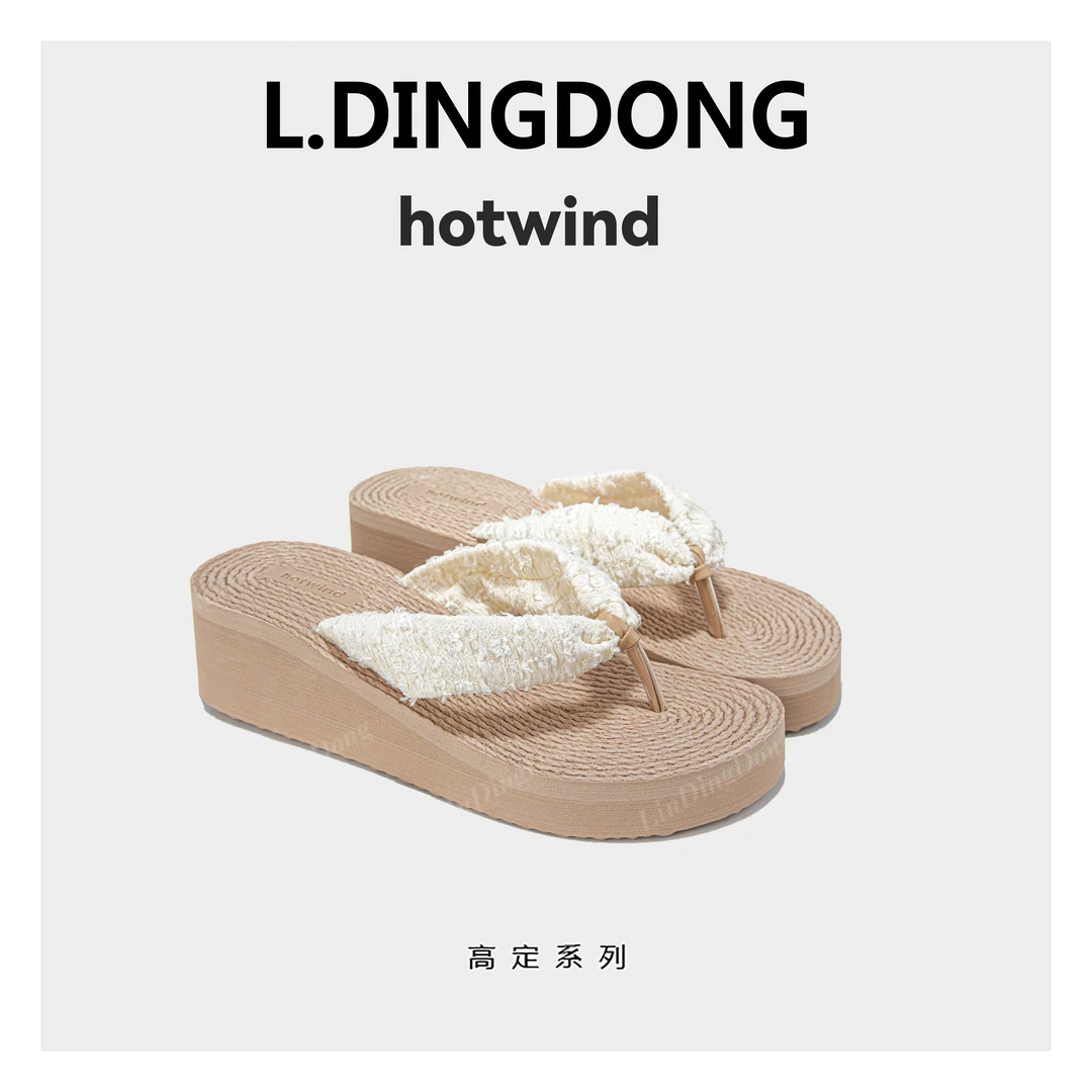 【刘叮咚女鞋】热风2025年夏季新款女士时尚拖鞋H62W25230