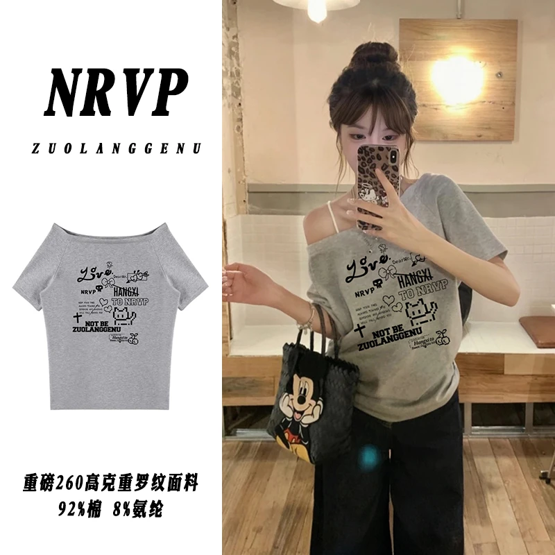品质卡通印花斜肩短袖T恤女小众辣妹宽松版设计感高弹力棉上衣潮