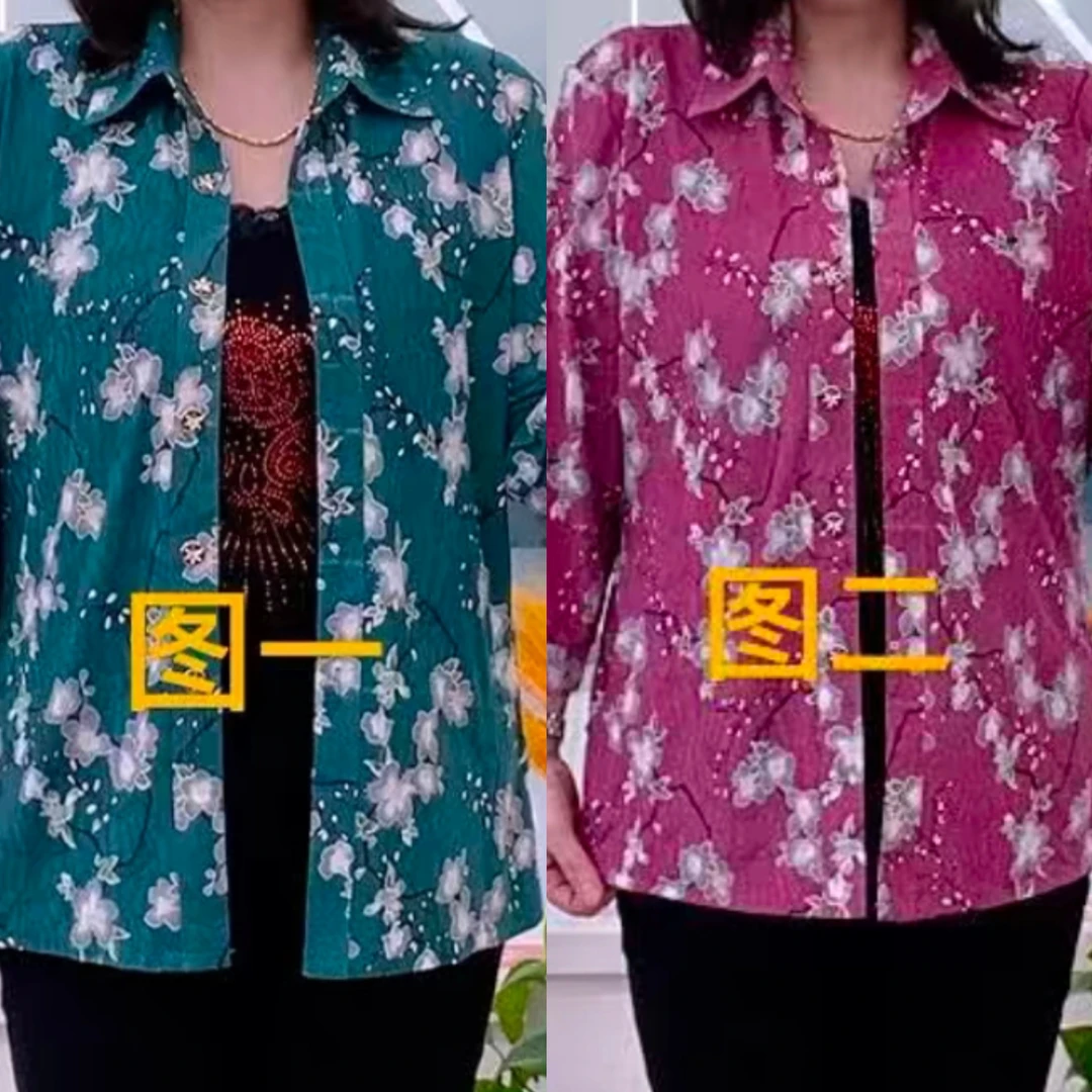 夏季新款碎花款七分袖妈妈衫