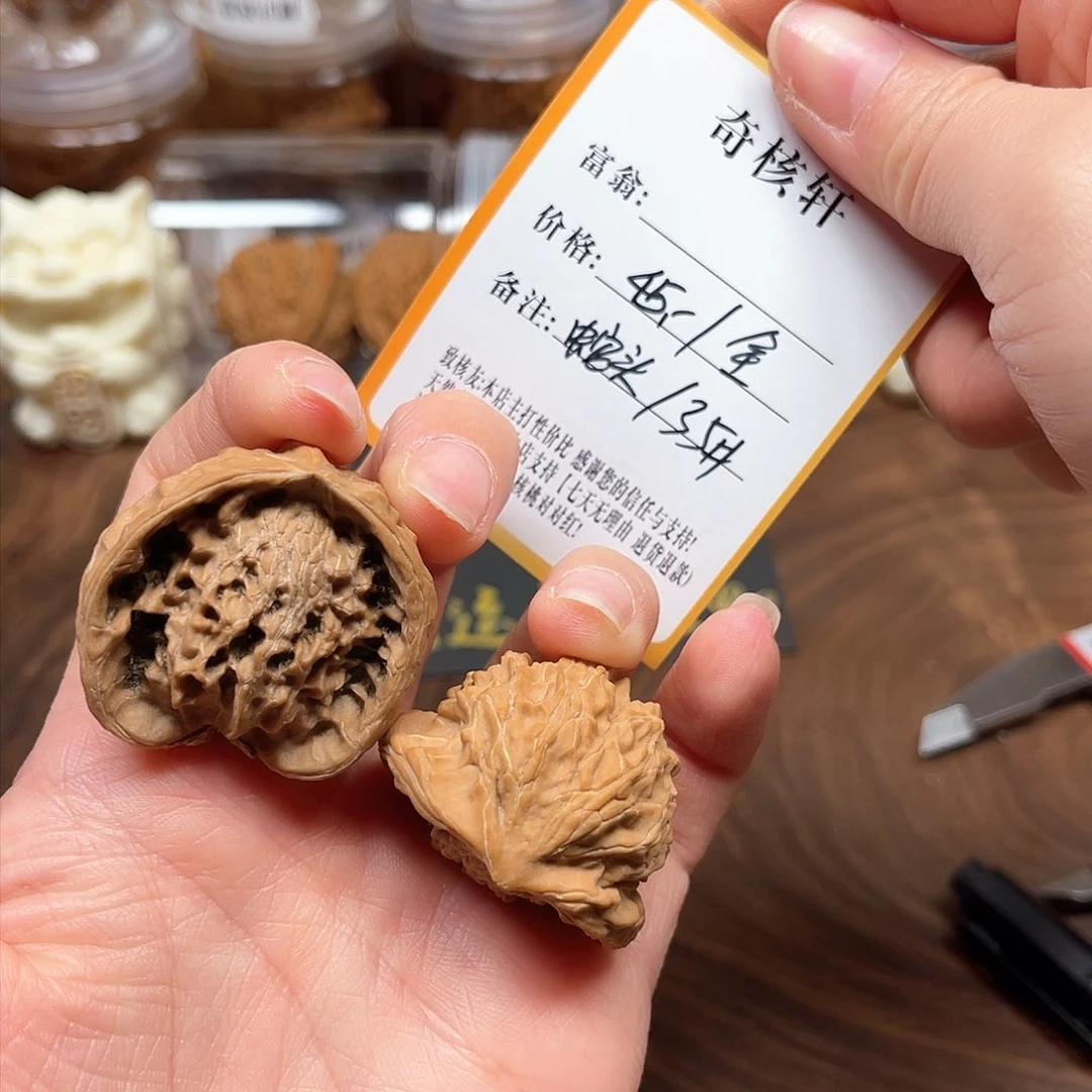 文玩核桃吊坠蛇头福利