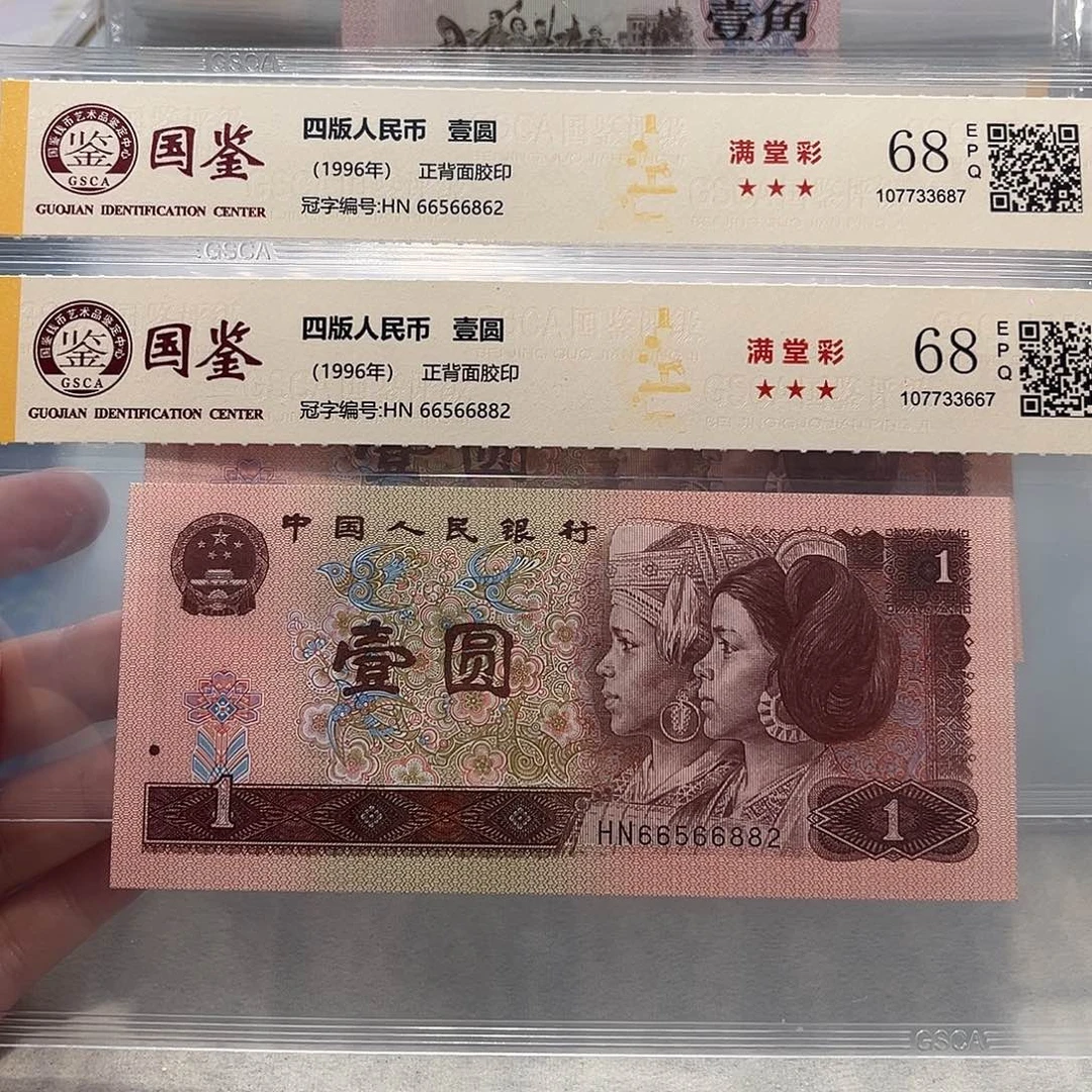 66566862：6882。。。如意王