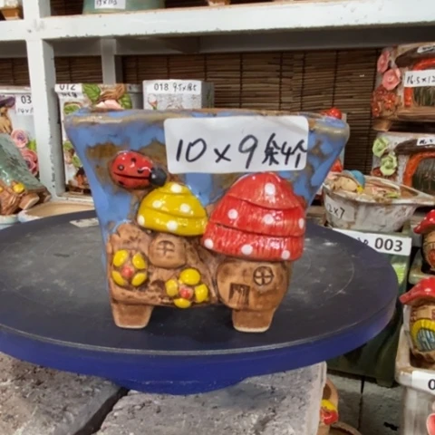 【闪购商品】
