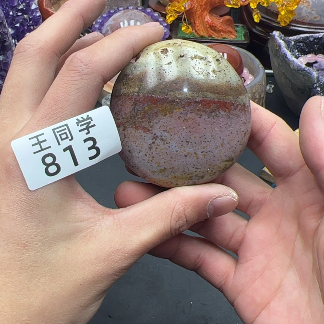 紫晶水晶摆件未镶嵌813