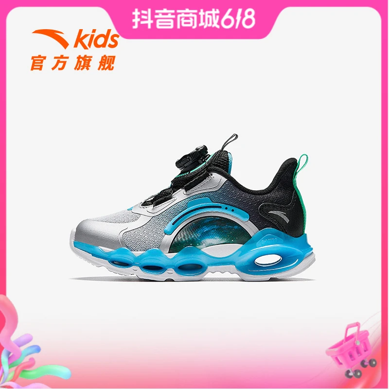 安踏儿童女男小童男童跑鞋防滑耐磨儿童犟弹旋钮运动跑步鞋9901