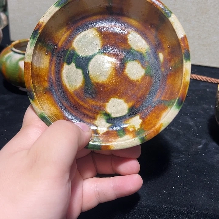 荣***斋碗瓷瓷瓷瓷瓷瓷瓷瓷