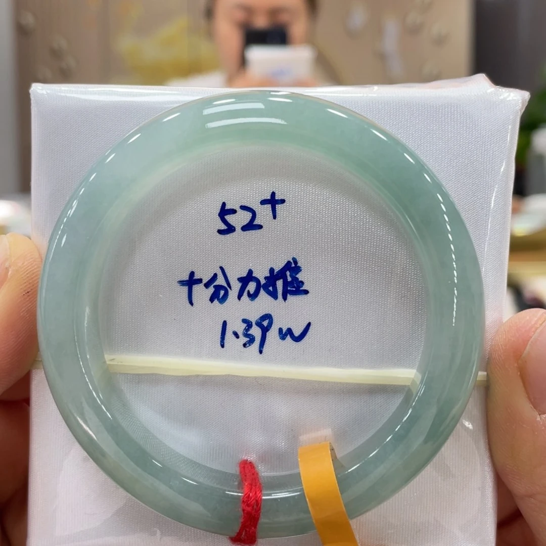 未镶嵌手镯翡翠翡翠