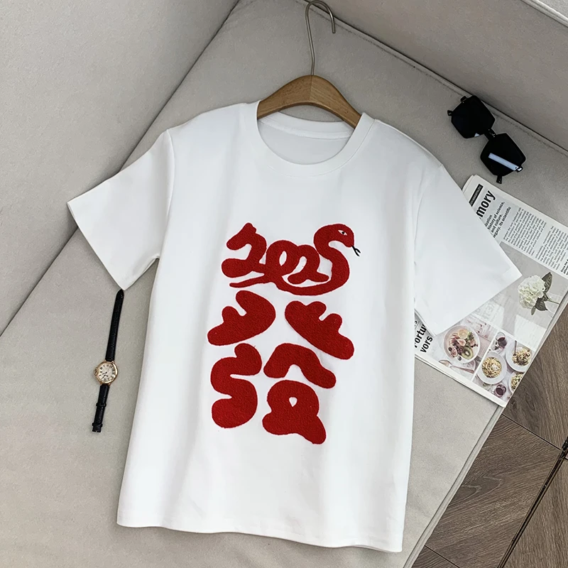 【南油溪溪】设计感纯棉圆领显瘦发财字母短袖t恤上衣女800308