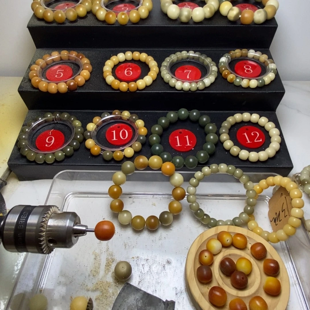 姣***菩提根/象牙果吊坠