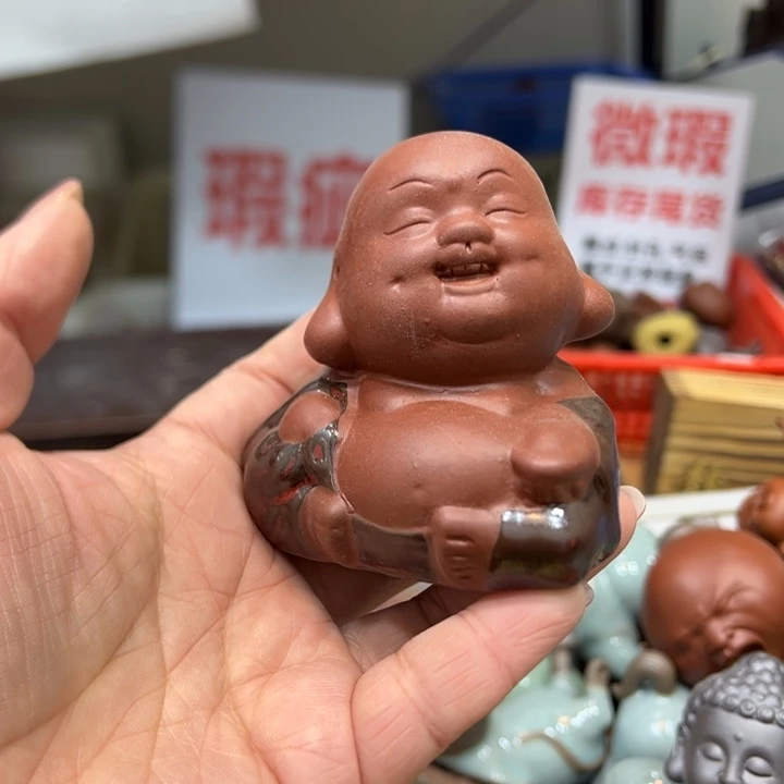 茶宠紫砂12345577668