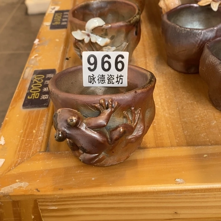 杯柴烧的很有食欲呢