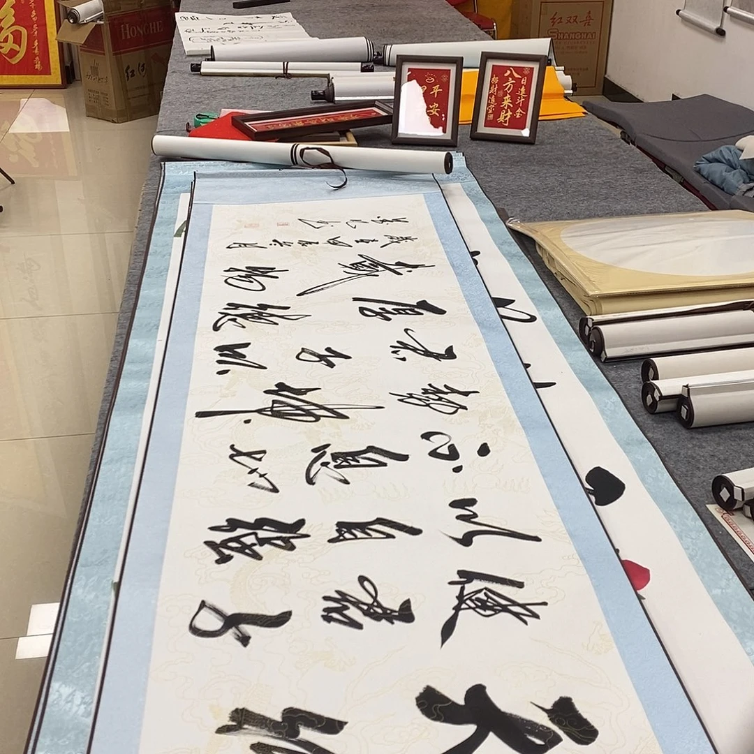 书法书法作品参加