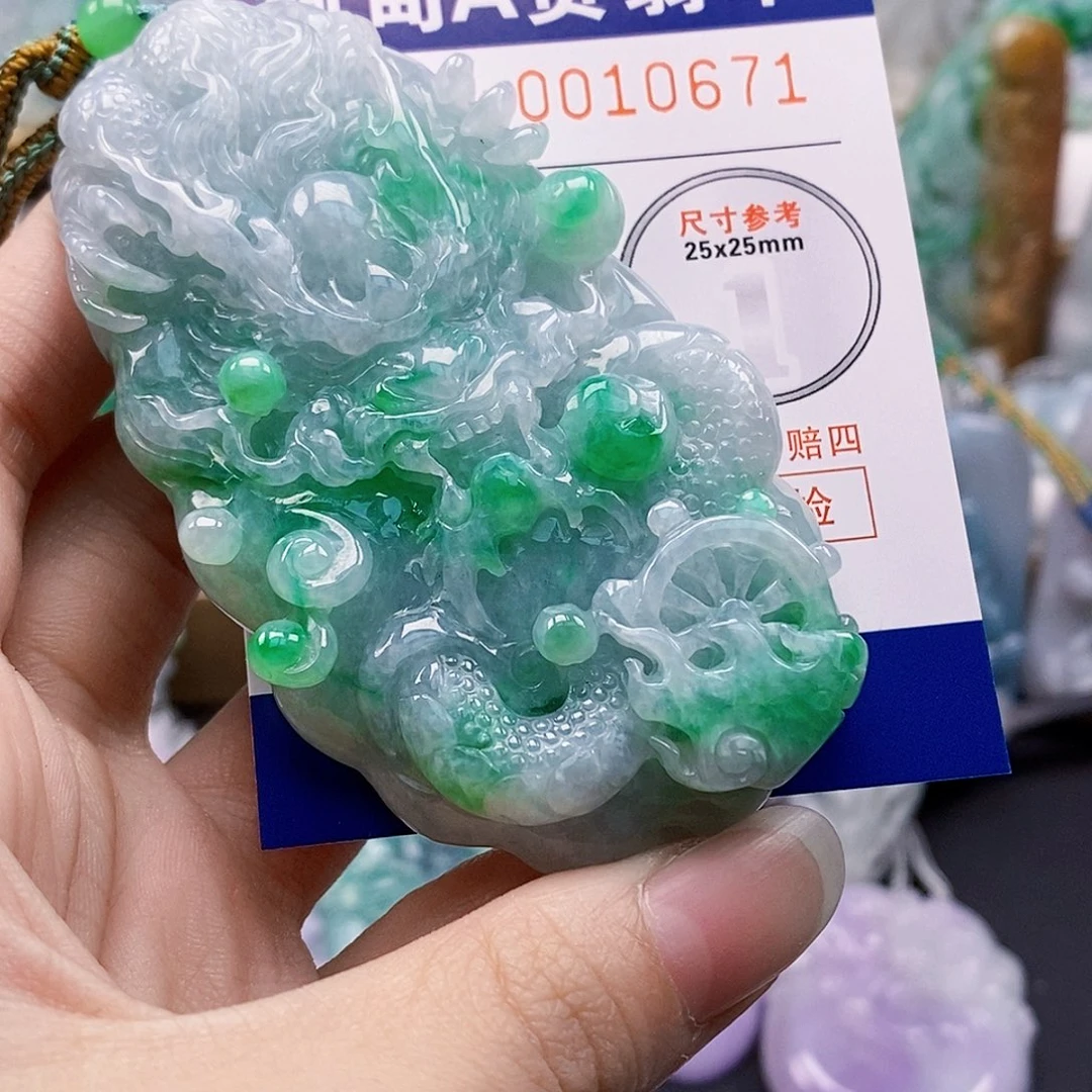 吊坠(不含链)未镶嵌翡翠王**途