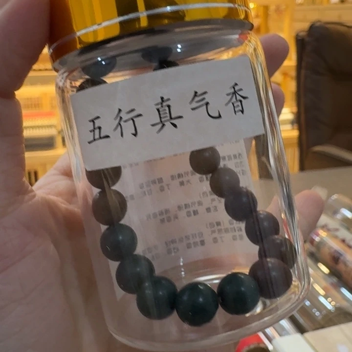 玲珑香阁闪购专用链接