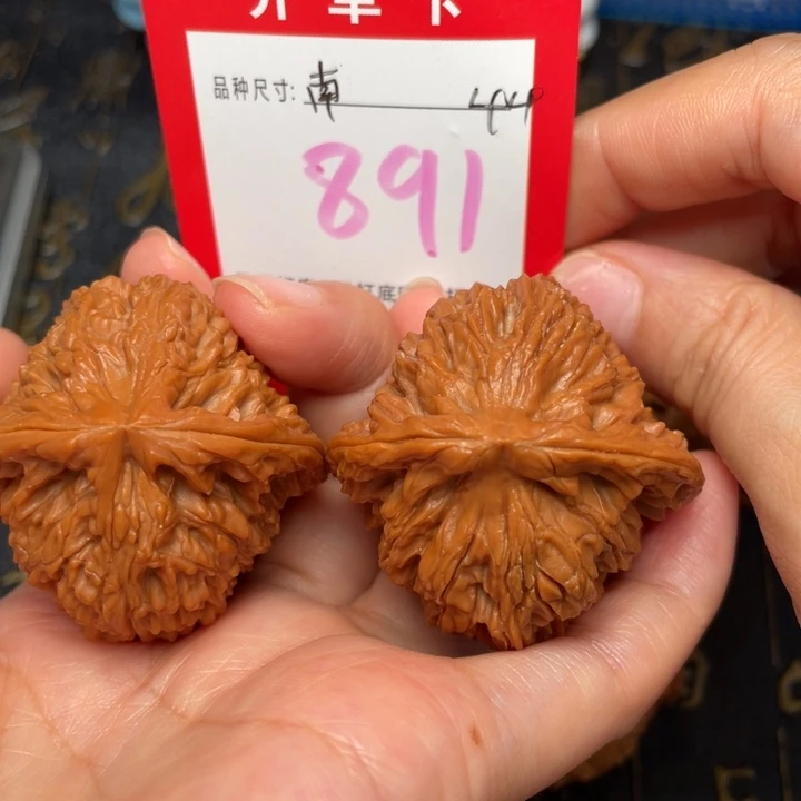 吊坠桃核文玩的好