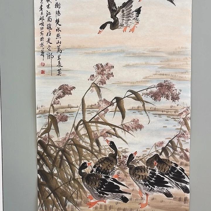 书法我们都在等着看的哈