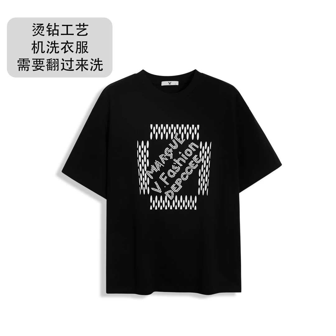 2025春夏休闲宽松透气棉感棋盘格纹印花圆领短袖百搭男女同款T恤