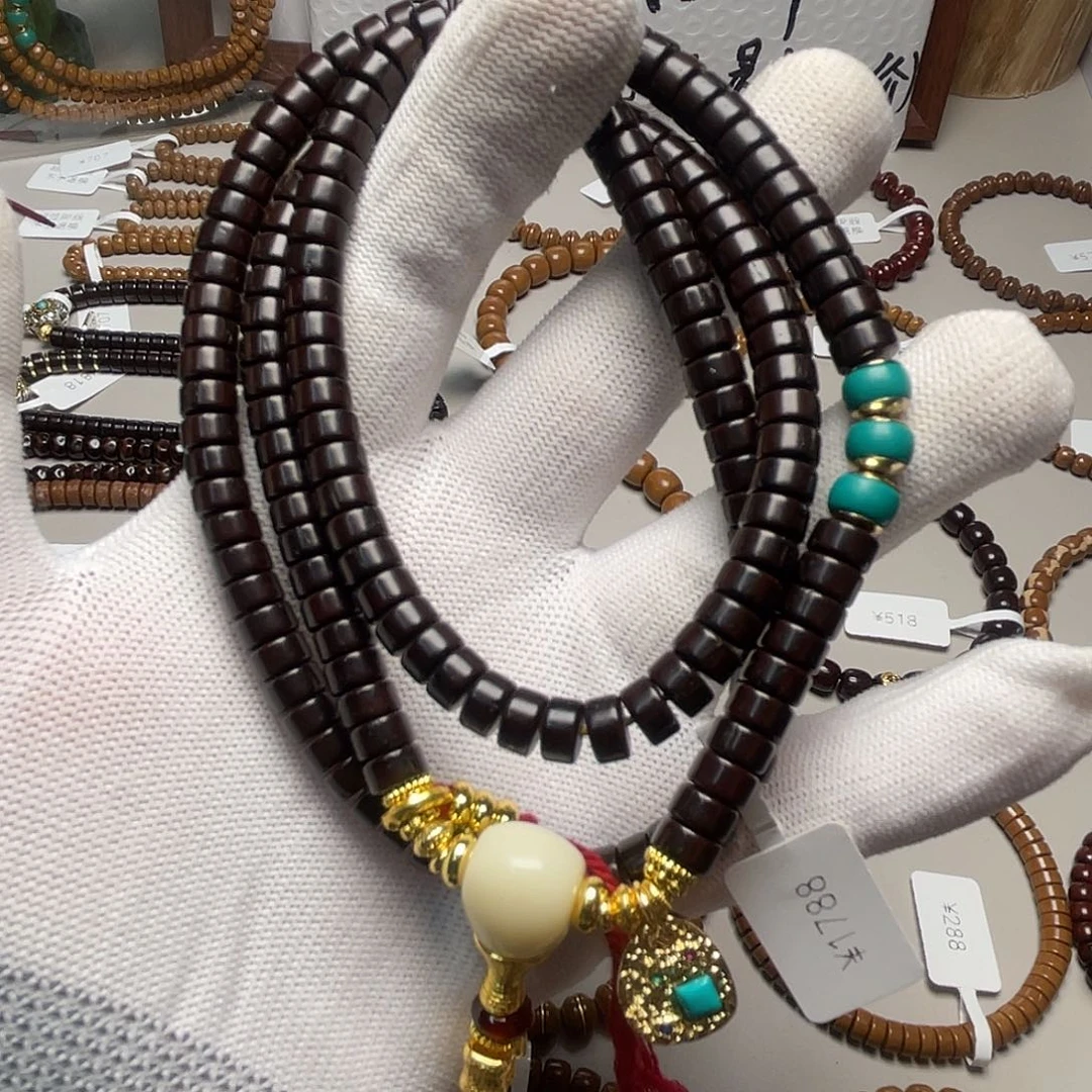 吊坠紫金鼠鼠片108鼠尖7*4