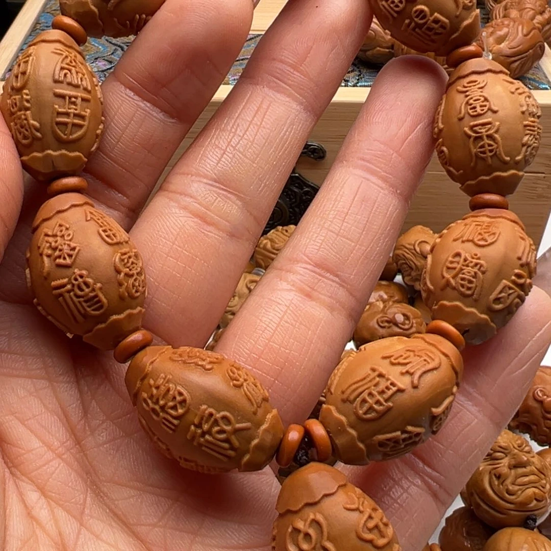 橄榄核手串/手链橄榄核