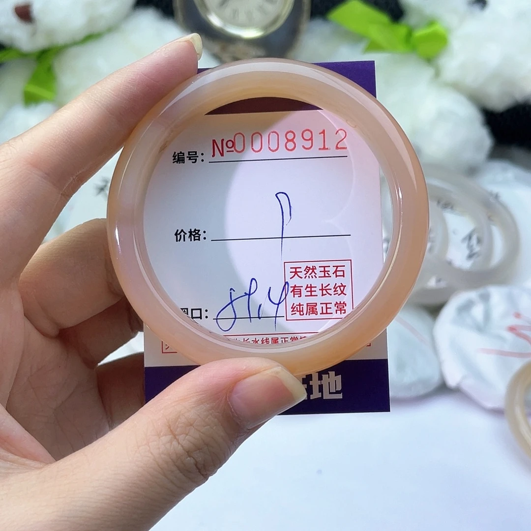 手镯玛瑙/玉髓未镶嵌912