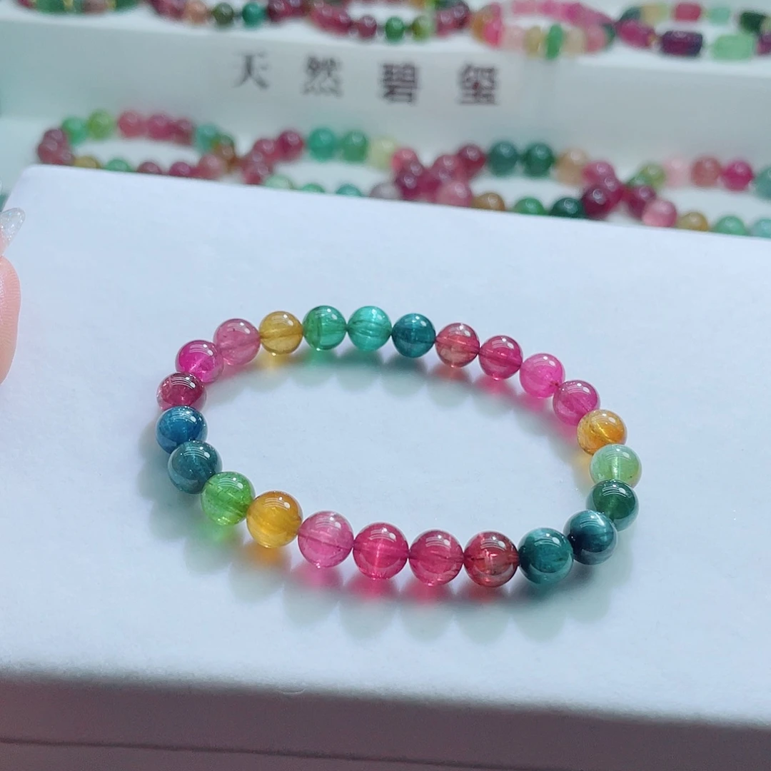 手链未镶嵌碧玺猫眼碧玺手链