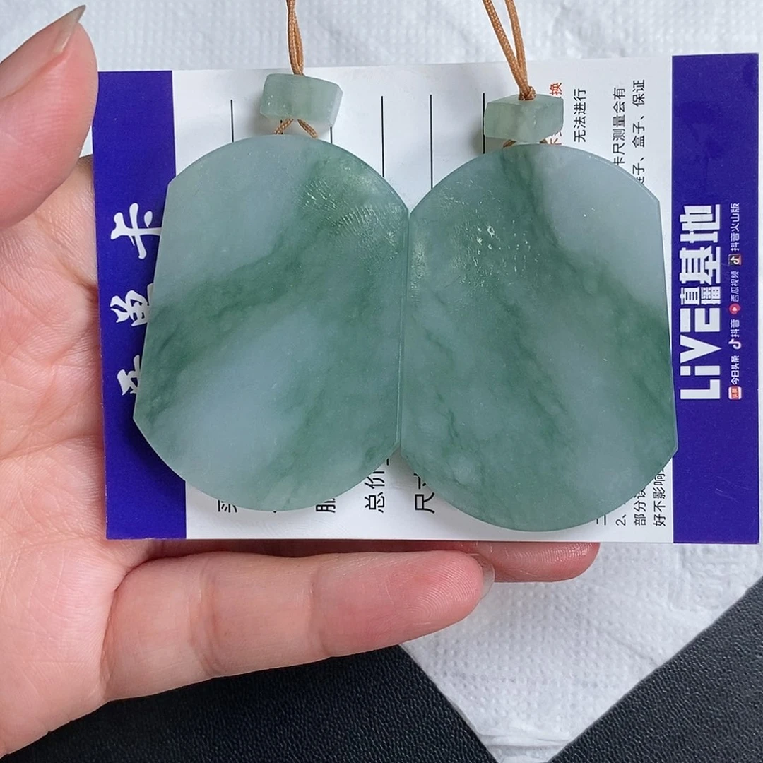 定制翡翠未镶嵌一对