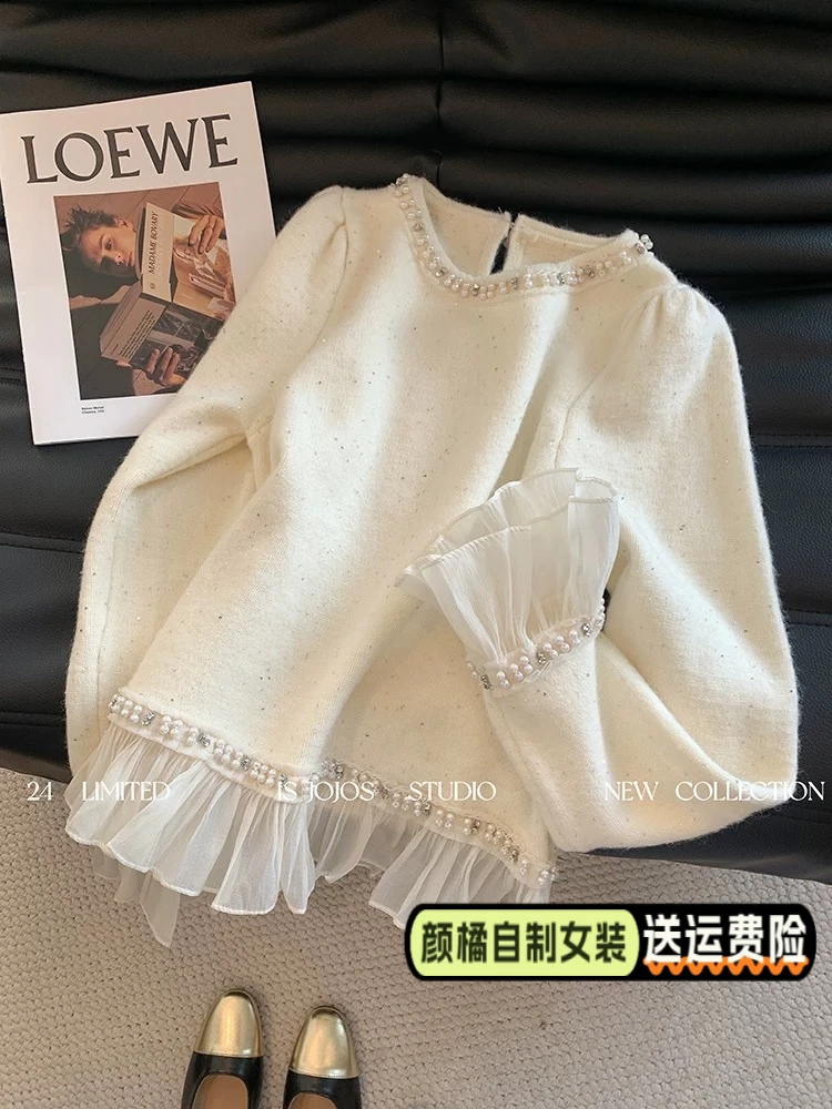 小香风重工钉珠圆领针织打底衫女秋冬季新款蕾丝拼接长袖内搭毛衣