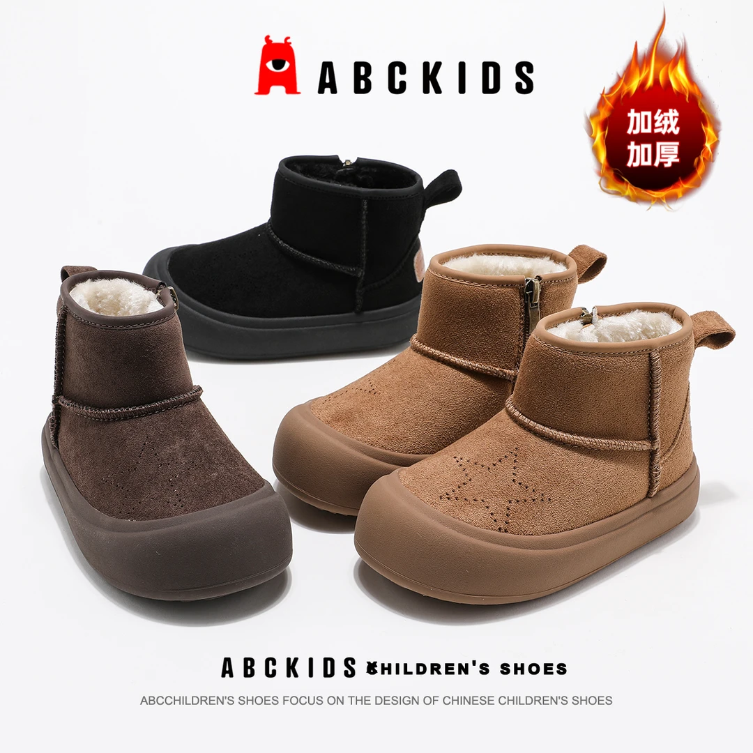 ABCkids儿童棉鞋冬季新款儿童时尚百搭加绒保暖大棉雪地靴男女宝