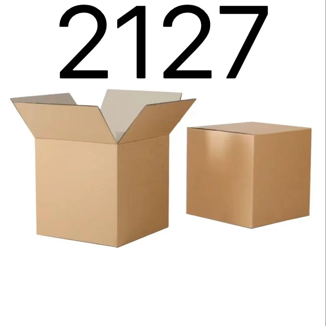 99新  【按照主播讲解下单】2127 编号纸箱 3C数码家用百货桌面摆件