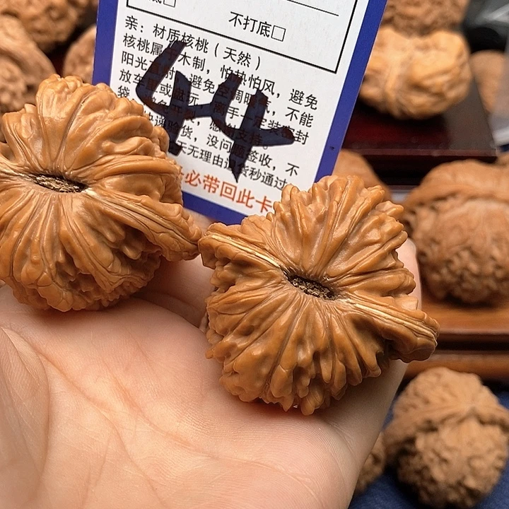 桃核吊坠四座楼狮子头47